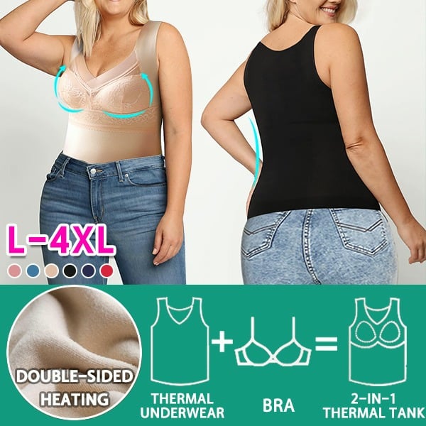 🔥Last day🎉Buy 2 Get 1 Free(Add 3 pcs to cart)⚡2-in-1 Built-in Bra Thermal  Underwear-incidencen – Flory Market